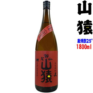 R 1800ml yRz`SŇǓƂƓ`y퉷ցz