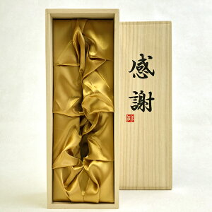 Mtgi720ml/900mlpjw^Ê\kFlkLlk˔JlkӁ˔NlkKlkMlkWl3980