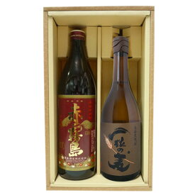 赤霧島と一粒の麦（900ml・720ml）〔ギフト箱K付〕【霧島酒造】【□】