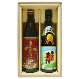 赤霧島と明るい農村（900ml・720ml）〔ギフト箱K付〕【霧島酒造】【□】