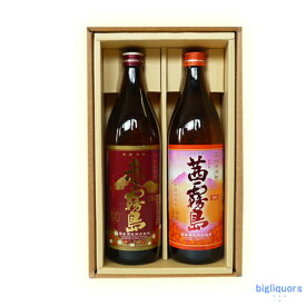 赤霧島と茜霧島（900ml×2）〔ギフト箱K付〕【霧島酒造】【□】