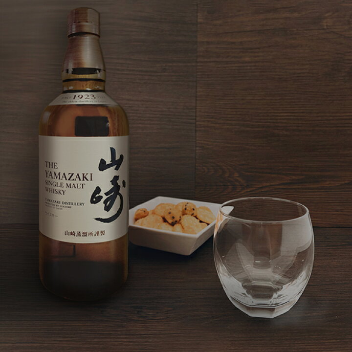 楽天市場】サントリー山崎 700ml シングルモルト ノンヴィンテージ 