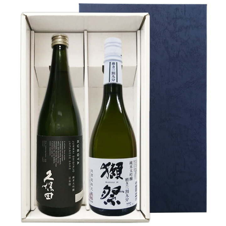 楽天市場】久保田 純米大吟醸＋獺祭39磨き三割九分 純米大吟醸（720ml  