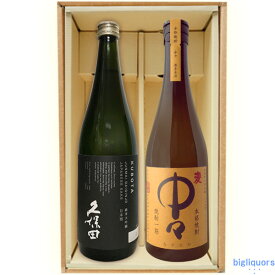 久保田　純米大吟醸　＋　中々　25度（720ml×2）〔ギフト箱K付〕【□】【冷1】