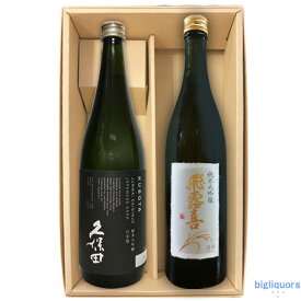 楽天市場 飛露喜 日本酒 日本酒 焼酎 の通販 楽天市場 飛露喜 日本酒 日本酒 焼酎 の通販