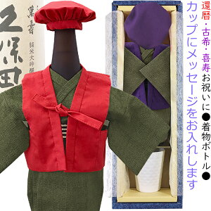 vۓc@ݎ@đ@720ml@{g{bZ[WJbv1kMtgBtlyҗEÊEMtgzyzy1z