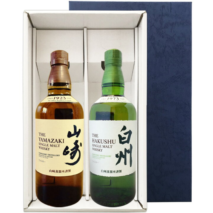 楽天市場】サントリー 山崎 シングルモルト NV ・ 白州 NV（700ml×2 