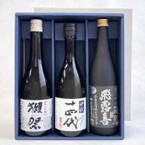 楽天市場】飛露喜（銘柄・シリーズ十四代）（日本酒・焼酎）の通販