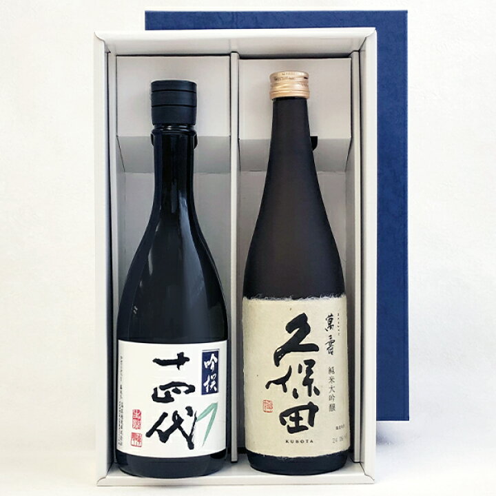 楽天市場】十四代（吟撰 吟醸酒）と 久保田 萬寿（純米大吟醸）（720ml 