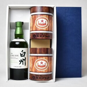 yTg[zB NVmBe[W@700ml@NbJ[2ZbgkMtgKtlyzy퉷ցz