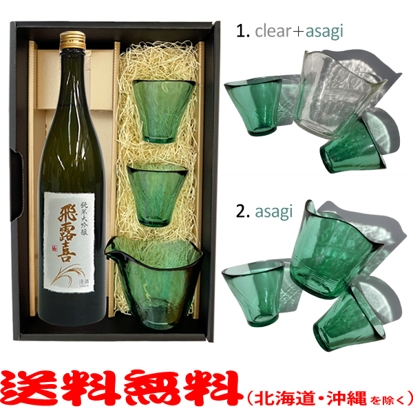 日本酒 飛露喜 純米吟醸の人気商品・通販・価格比較 - 価格.com