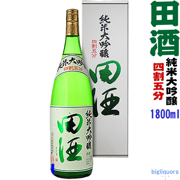 日本酒 田酒 四割五分 - 日本酒の人気商品・通販・価格比較 - 価格.com