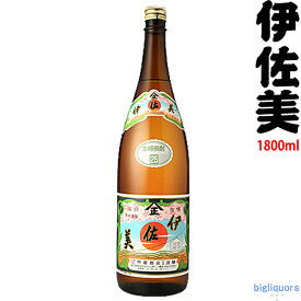 【2023年度製】伊佐美 25度 1800ml 【甲斐商店】