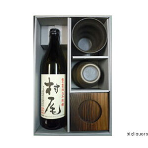 村尾カップ付焼酎セット酔々工房【□】