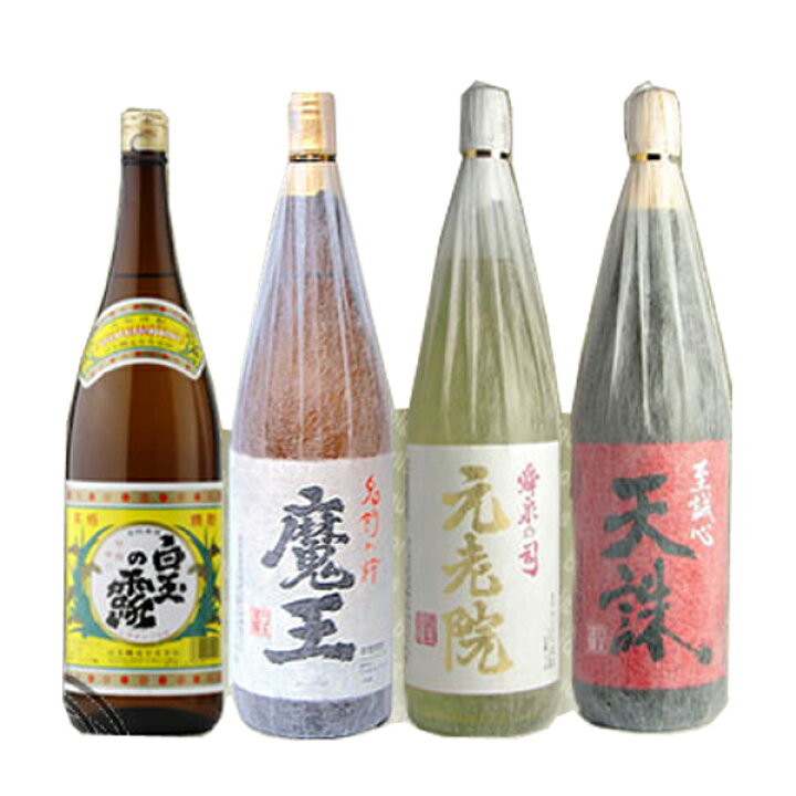楽天市場】魔王・白玉の露・元老院・天誅4本飲み比べセット（1800ml×4 