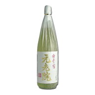 【数量限定】元老院　 25度　1800ml　【常温便】　退職祝い・おすすめ・芋焼酎・