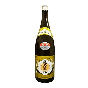 y2025NzzT~ ʐkl1800ml yΖ{𑢁^Vzy1z