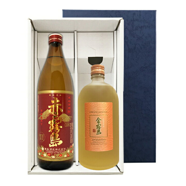 楽天市場】赤霧島・金霧島セット（900ml/720ml）〔ギフト箱K付〕【霧島 