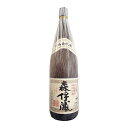 森伊蔵 ●25度● 1800ml【森伊蔵酒造】もりいぞう〜かめ壺焼酎〜【常温便】