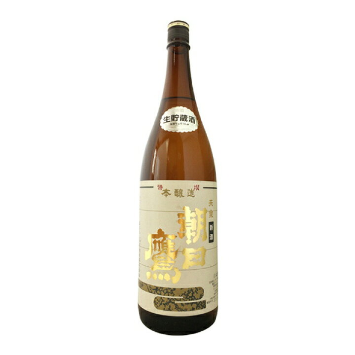 楽天市場】朝日鷹 〔特撰本醸造〕 1800ml【十四代の高木酒造】【生貯蔵  