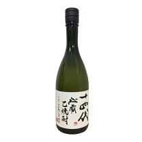 楽天市場】十四代 高木酒造（焼酎｜日本酒・焼酎）の通販 