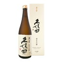 【数量限定】【製造2026年1月以降】久保田　萬寿〔純米大吟醸〕720ml〔化粧箱付〕まんじゅ【□】【冷1】