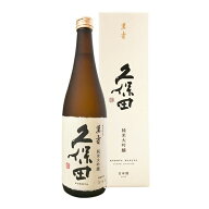 【数量限定】【製造2026年1月以降】久保田　萬寿〔純米大吟醸〕720ml〔化粧箱付〕まんじゅ【□】【冷1】
