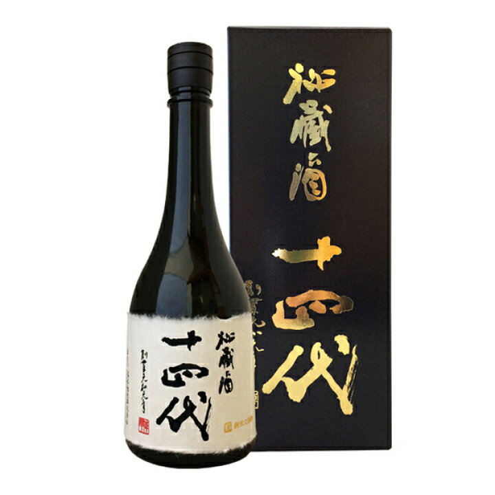 楽天市場】【2025年製】十四代 秘蔵酒 純米大吟醸 720ml〔化粧箱付  