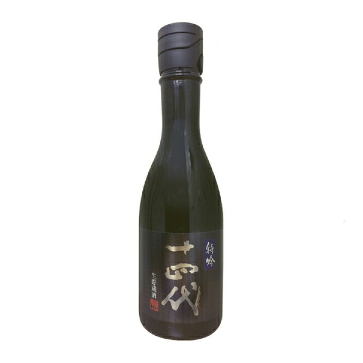 楽天市場】【2025年製】十四代 特吟 生貯蔵酒 純米大吟醸 300ml【高木  