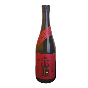R 720ml yRz`SŇǓƂƓ`y퉷ցz