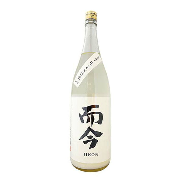 楽天市場】【年1回出荷2024年11月製】而今 特別純米 にごり酒生 1800ml  