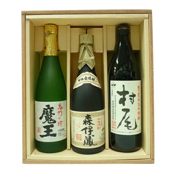 楽天市場】魔王・森伊蔵・村尾／小瓶3本セット〔ギフト箱M付〕（720ml  