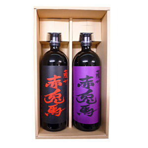 ԓenƎ̐ԓeñZbgi720ml×2jkMtgKtl y_c𑢁zyzy퉷ցz