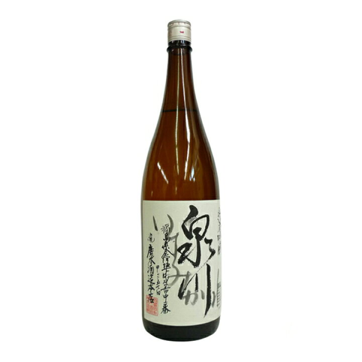 楽天市場】【製造2024年4月以降】泉川 純米吟醸 1800ml 【廣木酒造本店 