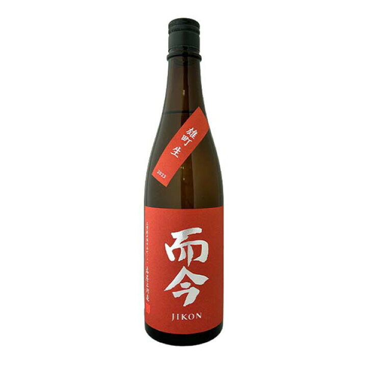 楽天市場】【製造2026年3月】 而今 純米吟醸 《雄町》 生 720ml（じ 