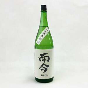 y2025N9ȍ~z@ʏā@Γ@1800mly؉𑢁zyI2z