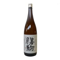 【製造2025年12月以降】勝駒　純米酒　1800ml（かちこま）【清都酒造場】【冷1】