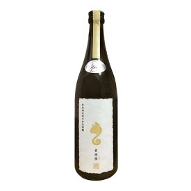 【出荷年月2024年11月】亜麻猫　スパークリング　白麹仕込純米酒　735ml【新政酒造】あまねこ【冷3】クール代込