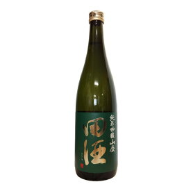 【年1回出荷2025年9月】田酒　純米吟醸　山廃　720ml 【西田酒造店】クール代込【冷3】