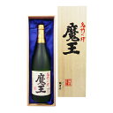 〔専用桐箱入り〕魔王　25度　720ml【□】【常温便】