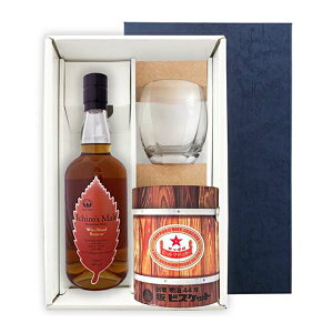 �C�`���[�Y�����g�@���C���E�b�h���U�[�u700ml�k�M�t�g��K�t�l���b�N�O���X���N���b�J�[�Z�b�g�@Ichiro's Malt�y���z�y�퉷�ցz