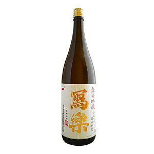 ���� [���ċ����]