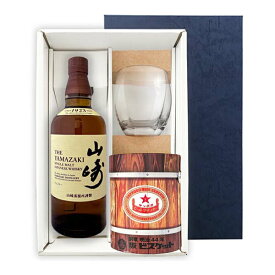 サントリー山崎 700ml シングルモルト ノンヴィンテージ　ロックグラス＆クラッカーセット〔ギフト箱K付〕【□】【常温便】