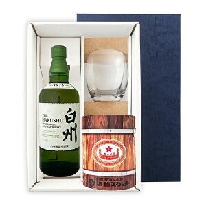 BNVmBe[W700mlTg[@bNOXNbJ[ZbgkMtgKtlyzy퉷ցz