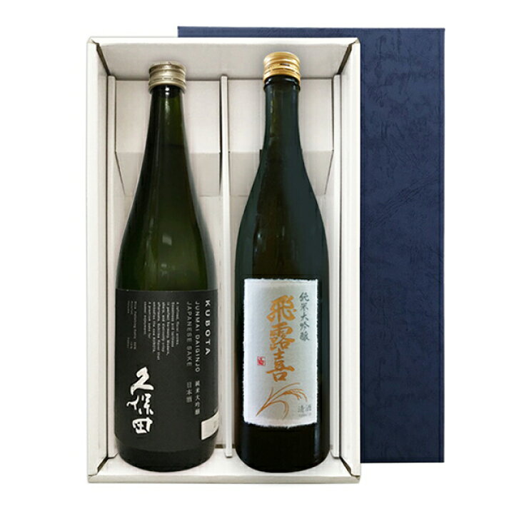 飛露喜純米大吟醸720、純米吟醸1800飲み比べセット｜日本酒