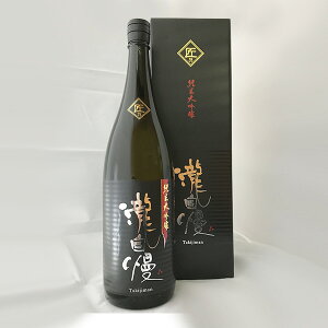 y2025N4ȍ~z뎩@đw35x1800mlkϔtly뎩𑢁^Odzyzy퉷֌zyz