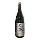 【製造2024年12月】花陽浴　純米大吟醸≪美山錦≫無濾過生原酒　1800mlはなあび【南陽醸造】クール代込【選冷2】