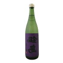 【製造2026年4月】鍋島　純米吟醸『隠し酒』 720ml裏鍋島【富久千代酒造】クール代込【冷3】敬老の日／秋ギフト／おすすめ／日本酒／