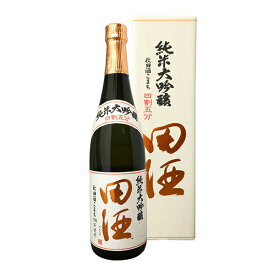 【年1回出荷2026年2月】田酒　純米大吟醸　四割五分●秋田酒こまち●720ml〔化粧箱付〕【西田酒造店】クール代込【冷3】【□】お土産／誕生日／手土産／プレゼント／お酒／敬老の日／秋ギフト／おすすめ／日本酒／