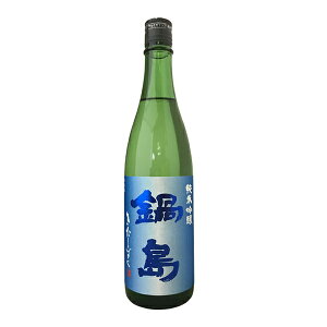 y2025N7z瓇@ċ@@720mlyxv𑢁zN[㍞yI2z
